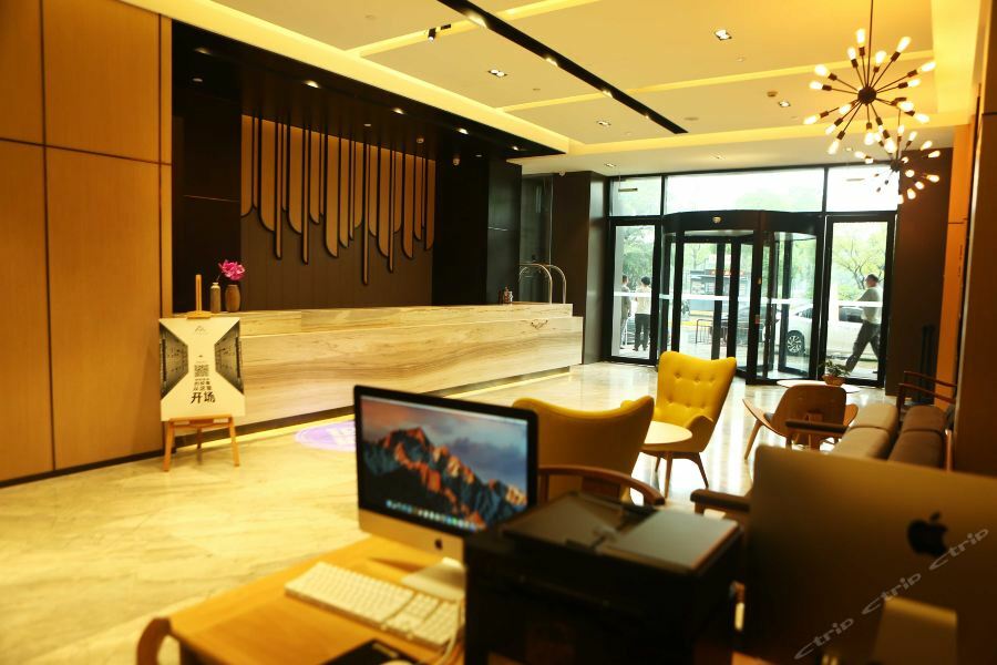 เอทัวร์ โฮเต็ล หนานถง จงเฉิง Hotel หนานทง ภายนอก รูปภาพ